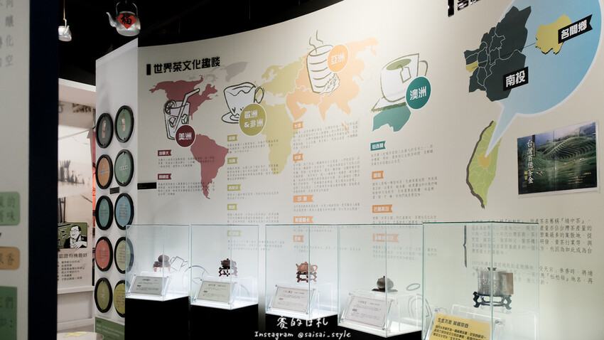 南投縣南投市茶二指故事館｜南投親子景點｜手指與茶的故事，搭配著可愛的園區設計，小朋友來都不願回家！消費滿3000可以