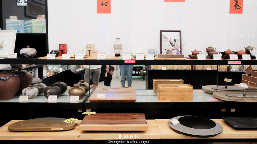 南投縣南投市茶二指故事館｜南投親子景點｜手指與茶的故事，搭配著可愛的園區設計，小朋友來都不願回家！消費滿3000可以