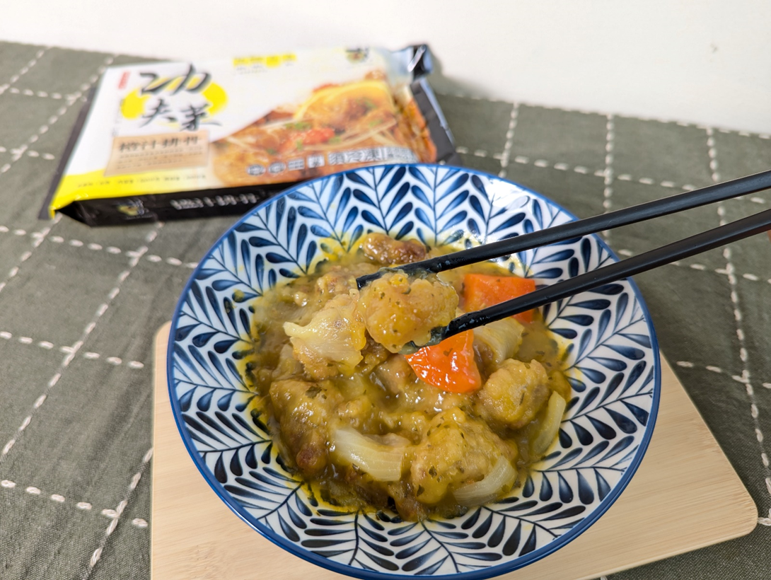 冷凍調理包推薦～快速、輕鬆就能上桌的村子口家常菜料理！