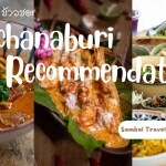 TOP8芭達雅必去景點推薦:水上市集、寺廟全都有,包車輕鬆玩全島!