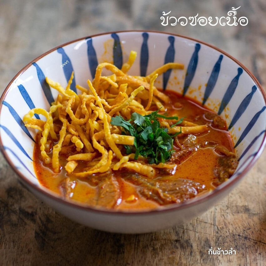 TOP10北碧府美食清單：河畔餐廳、小馬爾地夫咖啡廳、泡腳浮誇餐廳、正宗泰北菜都有！