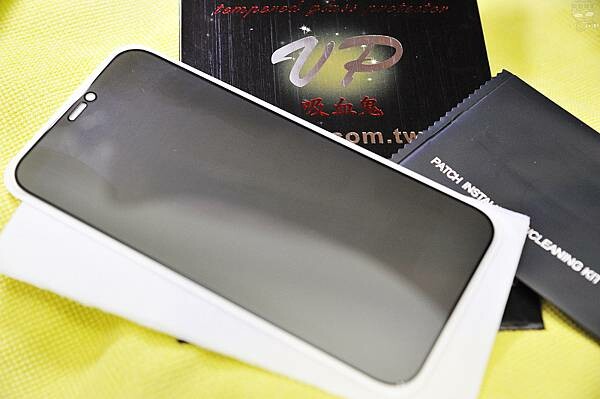 VP吸血鬼3C配件，手機防護專門，實用、便捷、全面防護的防水