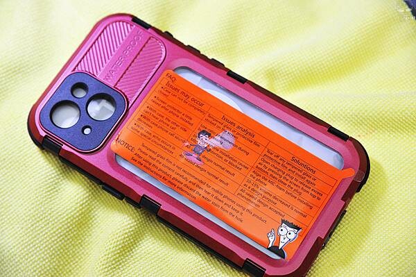 VP吸血鬼3C配件，手機防護專門，實用、便捷、全面防護的防水