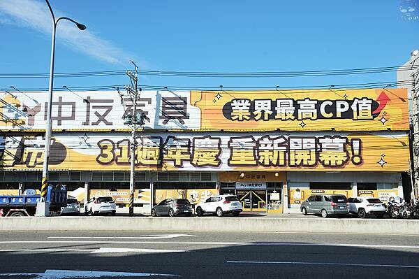 中友家具,台中家具推薦,擁有全台最大3000坪展示空間!品項