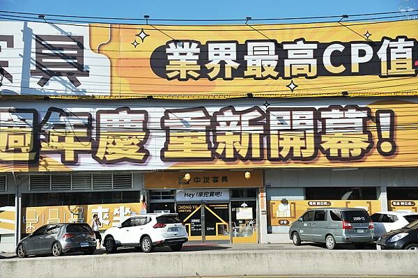 中友家具,台中家具推薦,擁有全台最大3000坪展示空間!品項