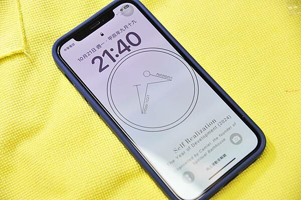 VP吸血鬼3C配件，手機防護專門，實用、便捷、全面防護的防水