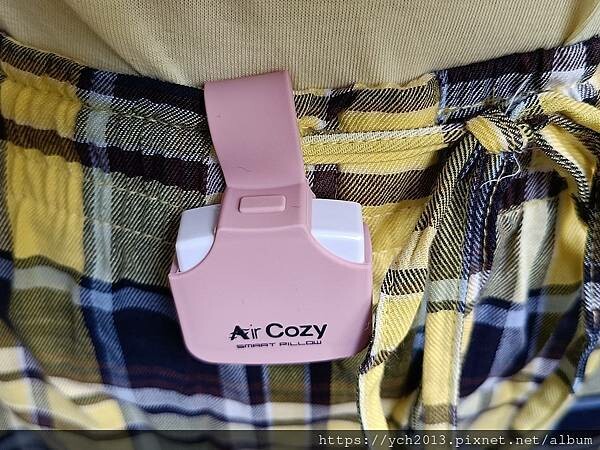 秝秝榮AirCozy智能氣動枕/可自動調整高度的功能性枕頭分 秝秝榮AirCozy智能氣動枕/可自動調整高度的功能性枕頭分