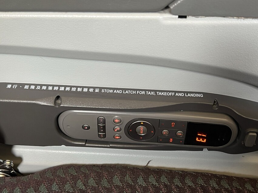 開箱長榮航空商務艙台北飛沖繩那霸