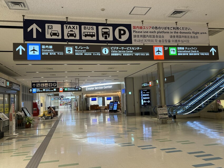 開箱長榮航空商務艙台北飛沖繩那霸