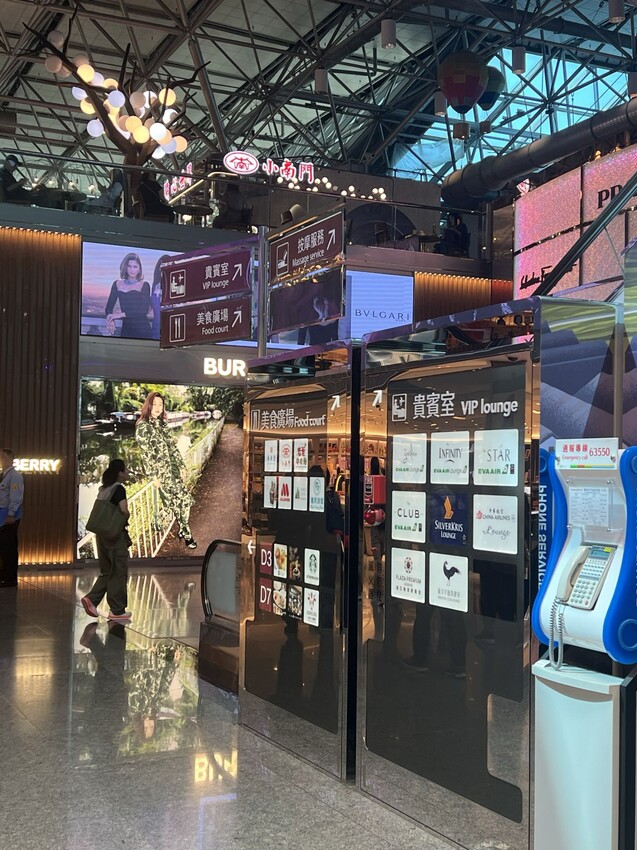 開箱長榮航空商務艙台北飛沖繩那霸