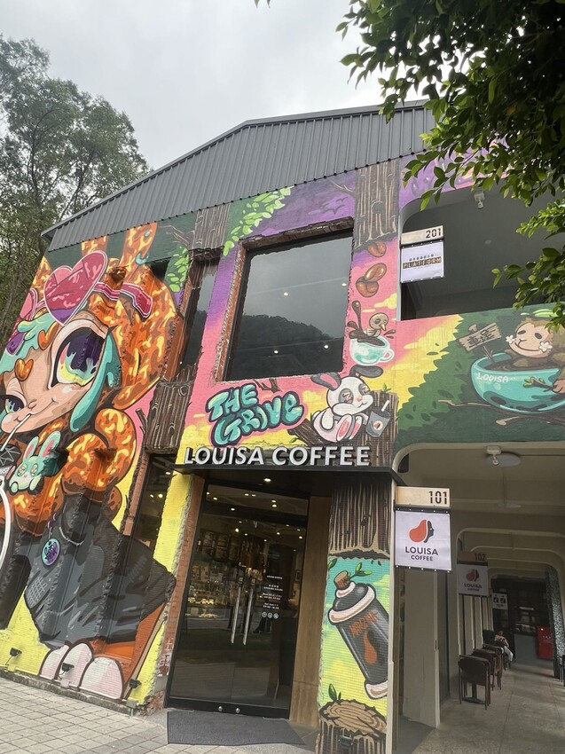 南投車埕火車站：車埕貯木池環湖步道、車埕木業展示館（休館中）、車埕車站、車埕鐵道觀光小學堂、路易莎咖啡、木茶房木桶便當