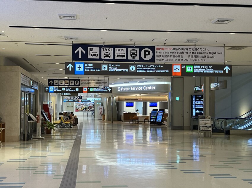 開箱長榮航空商務艙台北飛沖繩那霸