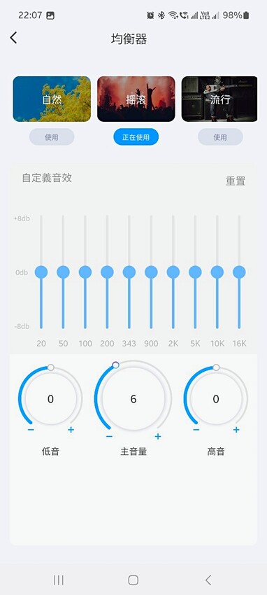 3C| aircolor Pure Air ANC 真無線藍 3C| aircolor Pure Air ANC 真無線藍