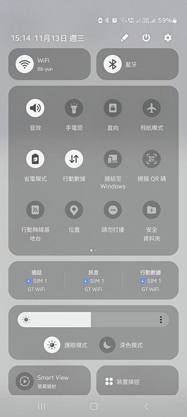 3C| aircolor Pure Air ANC 真無線藍 3C| aircolor Pure Air ANC 真無線藍