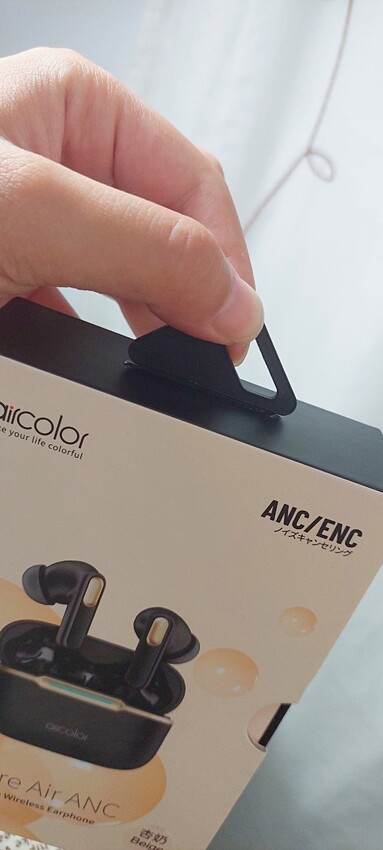 3C| aircolor Pure Air ANC 真無線藍 3C| aircolor Pure Air ANC 真無線藍