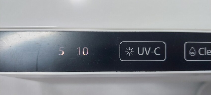 3C｜ LIFEMATE gooten 紫外線超聲波清潔盒評