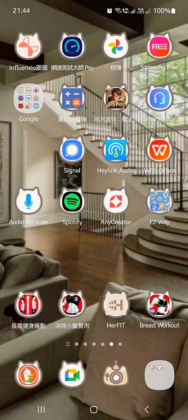 3C| aircolor Pure Air ANC 真無線藍 3C| aircolor Pure Air ANC 真無線藍