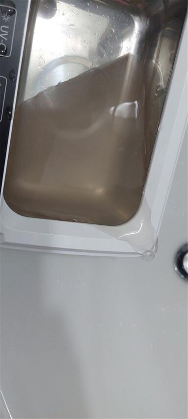 3C｜ LIFEMATE gooten 紫外線超聲波清潔盒評