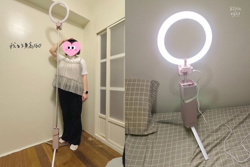 好物推薦|9種柔膚燈效補光燈,折疊輕鬆帶著走!|Reaice 好物推薦|9種柔膚燈效補光燈,折疊輕鬆帶著走!|Reaice