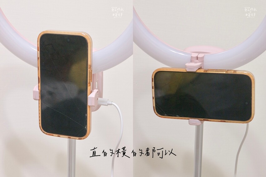 好物推薦|9種柔膚燈效補光燈,折疊輕鬆帶著走!|Reaice 好物推薦|9種柔膚燈效補光燈,折疊輕鬆帶著走!|Reaice