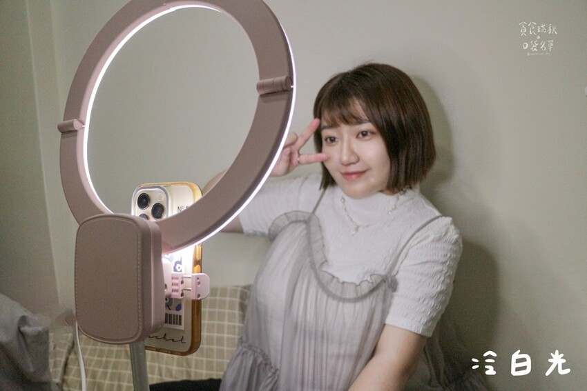 好物推薦|9種柔膚燈效補光燈,折疊輕鬆帶著走!|Reaice 好物推薦|9種柔膚燈效補光燈,折疊輕鬆帶著走!|Reaice