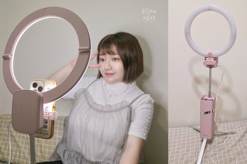好物推薦|9種柔膚燈效補光燈,折疊輕鬆帶著走!|Reaice 好物推薦|9種柔膚燈效補光燈,折疊輕鬆帶著走!|Reaice