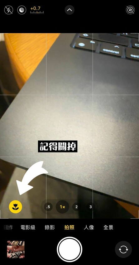 [手機配件開箱] APEXEL JeweLens [手機鏡頭開箱] APEXEL JeweLens 120倍鑒定鏡頭｜裸視、手持兩用｜一秒升級專業微距｜高清放大120倍！120倍鑒定鏡頭(APL-MS