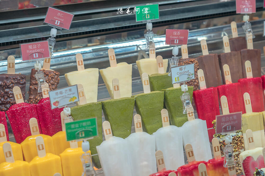 泰國Stickhouse Tha Maharaj | 曼谷瑪哈拉碼頭夢幻冰棒！超繽紛色彩看得我都流口水了～