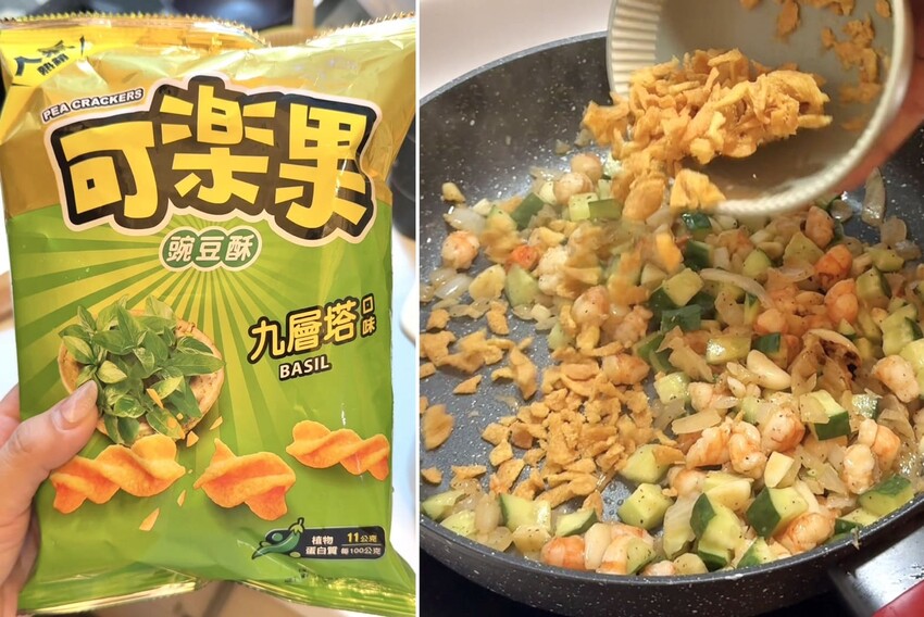 食譜分享|金沙蝦仁豆腐、可樂果蝦鬆-安永鮮物根島蝦仁 – 艾瑞絲的吃貨日常