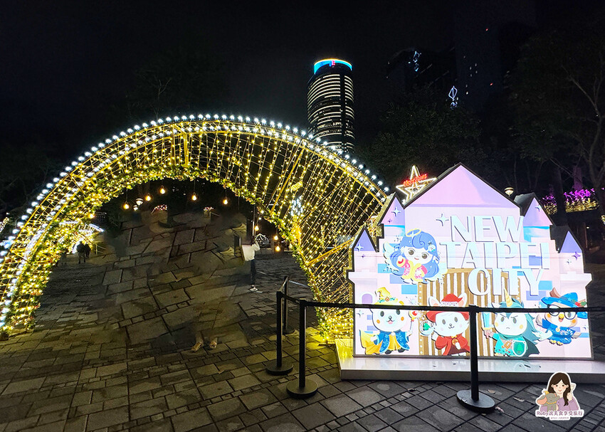 【2024新北歡樂耶誕城】開城前走透透，11月15日點燈開城