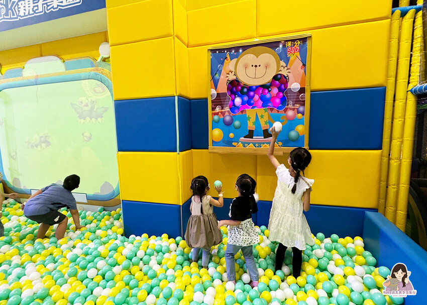 【土城親子館】PaPark爬爬客親子樂園-土城日月光店-彩虹 【土城親子館】PaPark爬爬客親子樂園-土城日月光店-彩虹