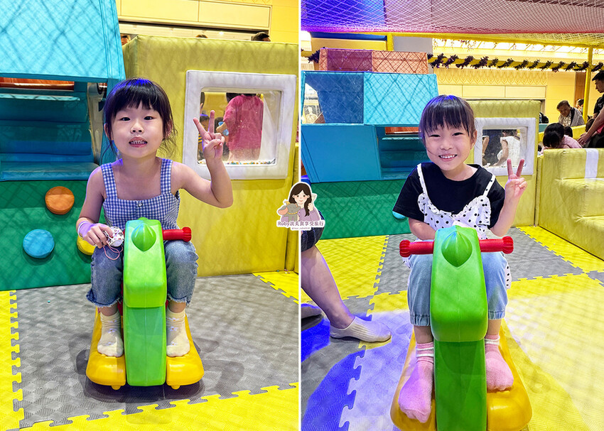 【土城親子館】PaPark爬爬客親子樂園-土城日月光店-彩虹 【土城親子館】PaPark爬爬客親子樂園-土城日月光店-彩虹