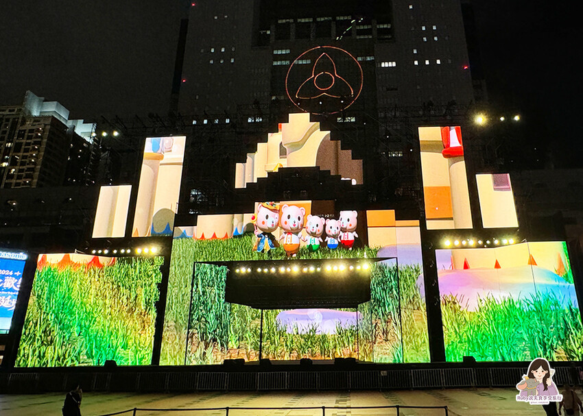 【2024新北歡樂耶誕城】開城前走透透，11月15日點燈開城