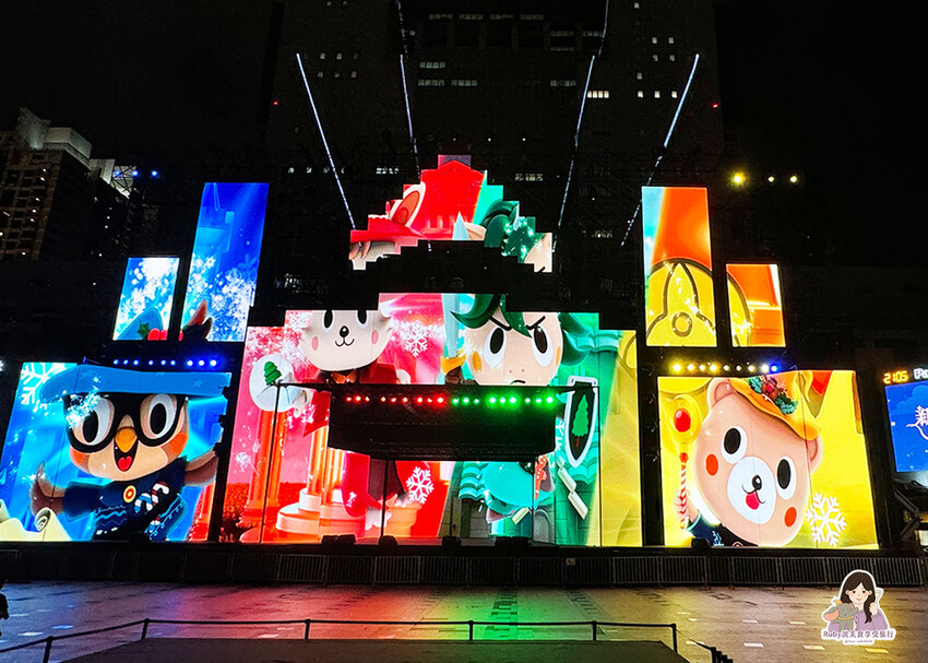 【2024新北歡樂耶誕城】開城前走透透，11月15日點燈開城