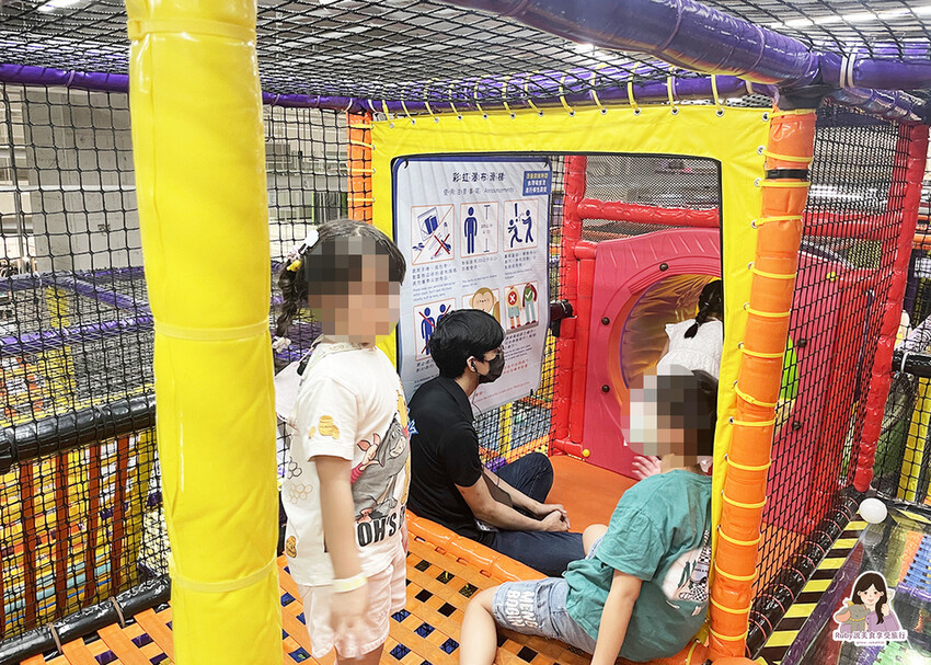 【土城親子館】PaPark爬爬客親子樂園-土城日月光店-彩虹 【土城親子館】PaPark爬爬客親子樂園-土城日月光店-彩虹