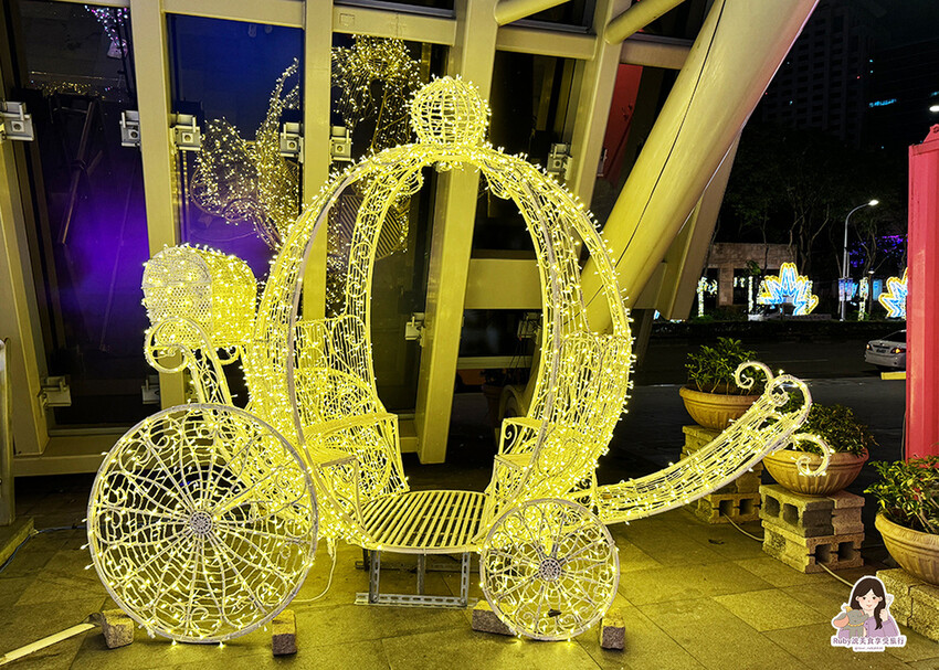 【2024新北歡樂耶誕城】開城前走透透，11月15日點燈開城