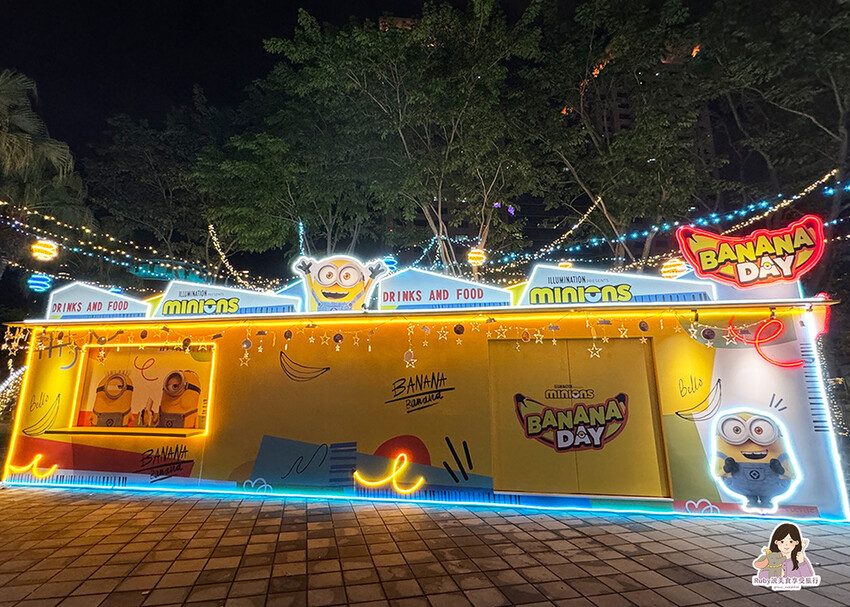 【2024新北歡樂耶誕城】開城前走透透，11月15日點燈開城