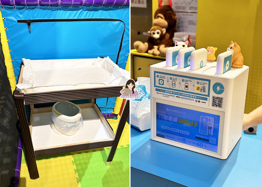 【土城親子館】PaPark爬爬客親子樂園-土城日月光店-彩虹 【土城親子館】PaPark爬爬客親子樂園-土城日月光店-彩虹