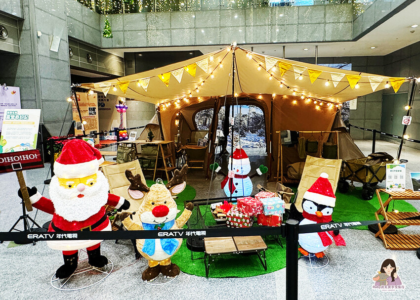 【2024新北歡樂耶誕城】開城前走透透，11月15日點燈開城