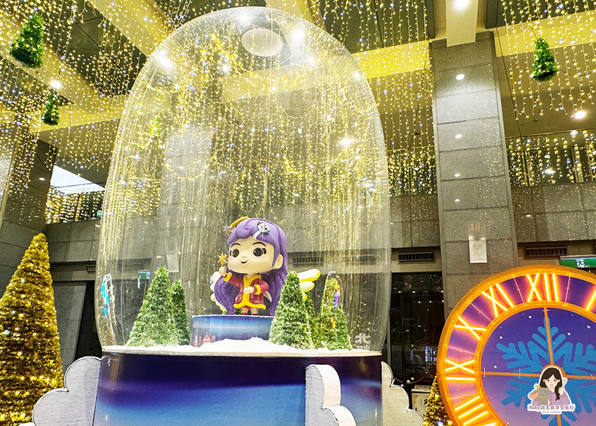 【2024新北歡樂耶誕城】開城前走透透，11月15日點燈開城