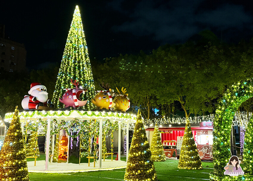 【2024新北歡樂耶誕城】開城前走透透，11月15日點燈開城