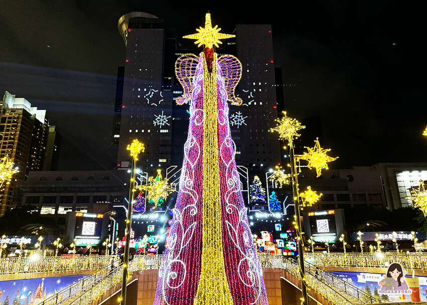 【2024新北歡樂耶誕城】開城前走透透，11月15日點燈開城