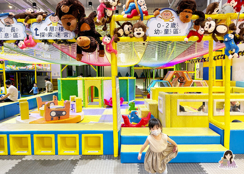 【土城親子館】PaPark爬爬客親子樂園-土城日月光店-彩虹 【土城親子館】PaPark爬爬客親子樂園-土城日月光店-彩虹