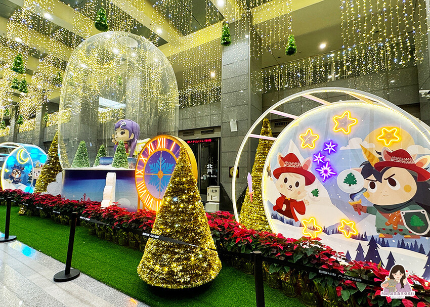 【2024新北歡樂耶誕城】開城前走透透，11月15日點燈開城