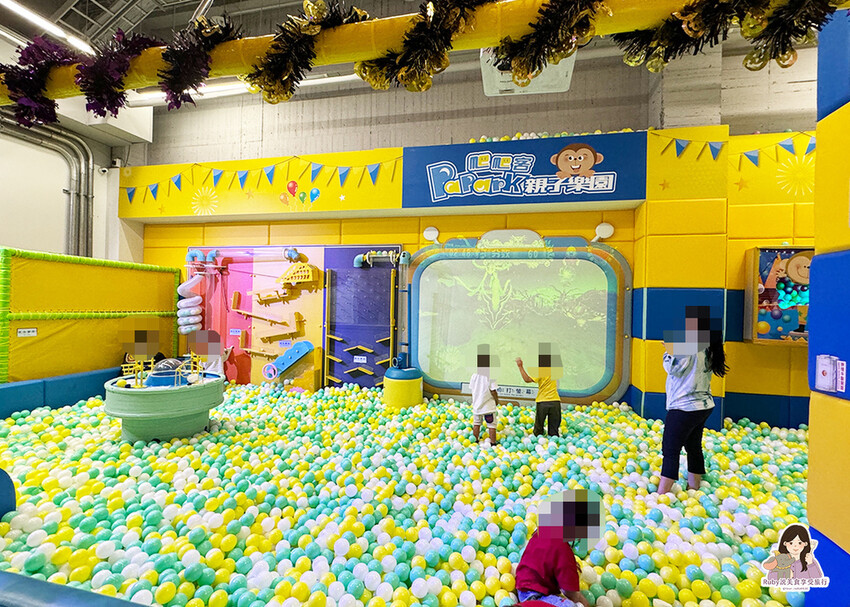 【土城親子館】PaPark爬爬客親子樂園-土城日月光店-彩虹 【土城親子館】PaPark爬爬客親子樂園-土城日月光店-彩虹