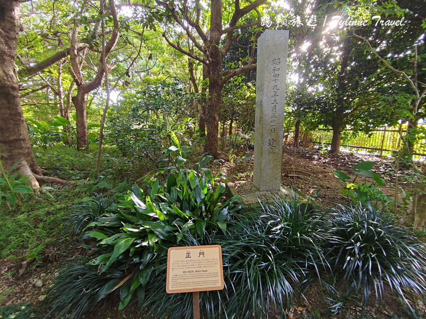 沖繩世界文化遺產!琉球王國庭園「識名園」沖繩隱藏景點。