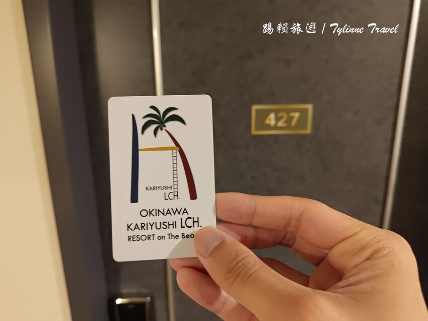 沖繩平價海景飯店「喜璃愈志LCH」每晚不到1500元，私人海灘超享受。