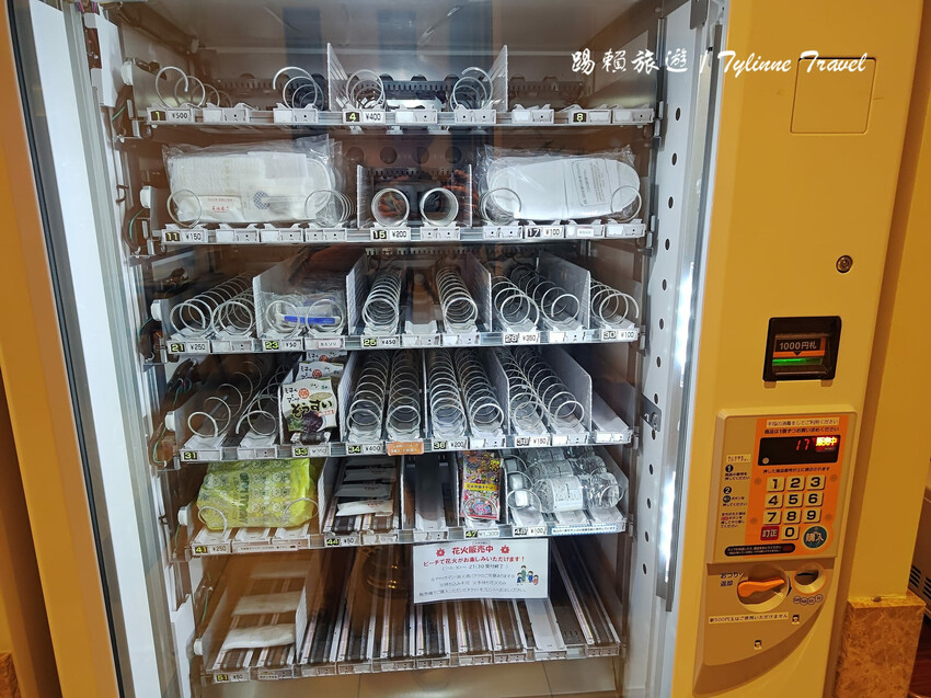 沖繩平價海景飯店「喜璃愈志LCH」每晚不到1500元，私人海灘超享受。