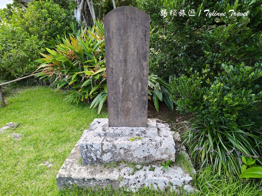 沖繩世界文化遺產!琉球王國庭園「識名園」沖繩隱藏景點。