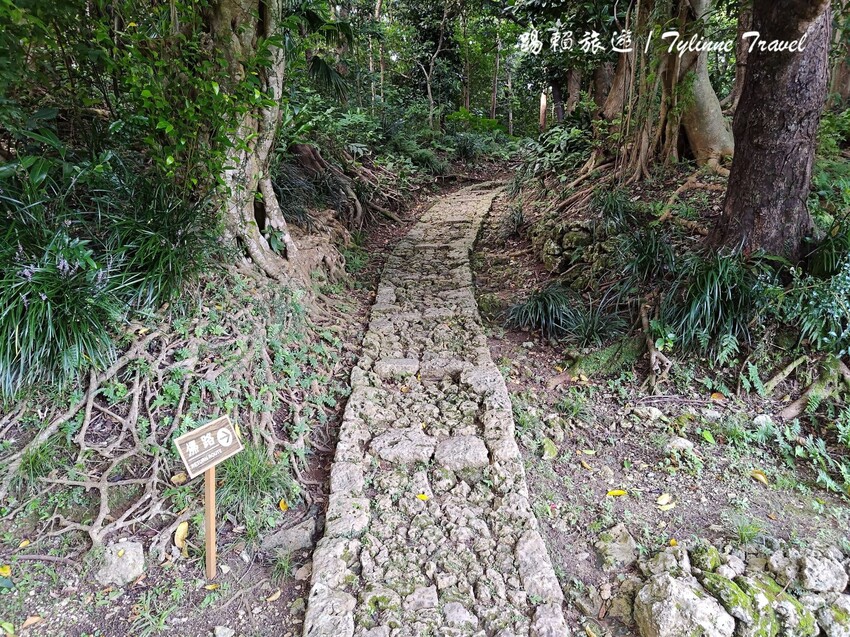 沖繩世界文化遺產!琉球王國庭園「識名園」沖繩隱藏景點。
